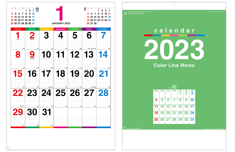 壁掛けカレンダー、NK-174カラーラインメモ