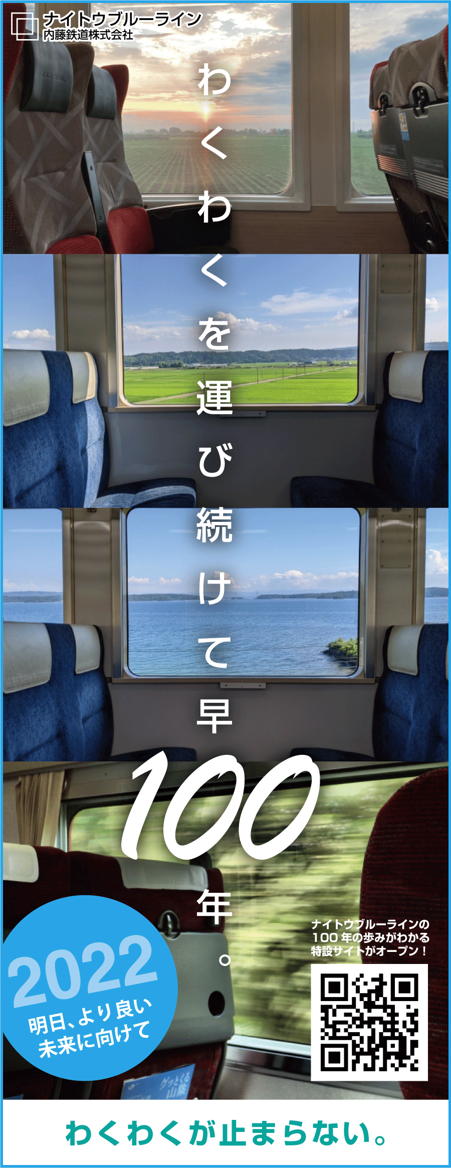 朝日新聞 テレビ面表札の掲載例