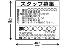 1.25段1/8