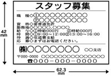 1.25段1/8