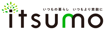 香川県フリーペーパーitsumo